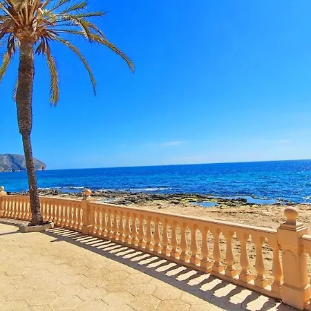 Jardines De Montemar 펜션