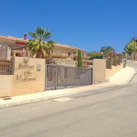 펜션 Jardines De Montemar