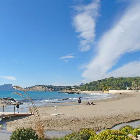 Jardines De Montemar *