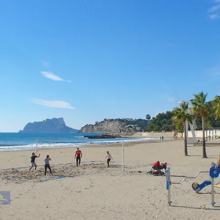 펜션 Jardines De Montemar