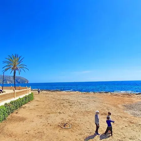 Jardines De Montemar * بينيسا