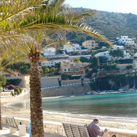 Jardines De Montemar *